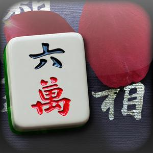 So Chic Mahjong - Ancient China