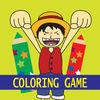 Coloring Book For One Piece