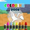 Coloring Book For Phineas And Ferb Edition