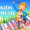All In One Epic Kid Songs