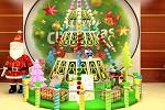 play Chirsmas In China Escape