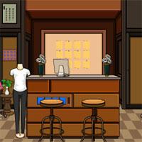play Escape From Tailor Shop