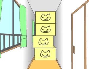 play Marshmallow'S New Home: Room 5