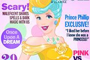 Modern Princess Cover Girl