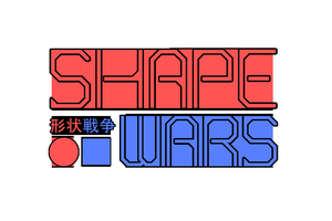 Shape Wars