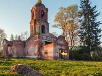 play Abandoned Orthodox Church Escape