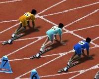 100M Race