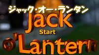 play Jack Lantern Escape
