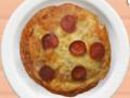 play Easy To Cook Bun Pizza