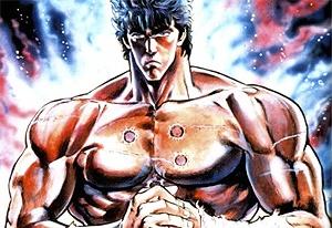 play Fist Of The North Star