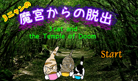play 3 Cats And The Temple Of Doom