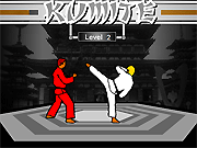 Kumite Game