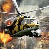 Avenging Helicopter War : Explosive Skies