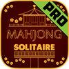 World'S Biggest Mahjong Solitaire 250 2