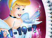 Cinderella Math Quiz