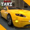 Crazy City Taxi Driver: Car Simulator 3D