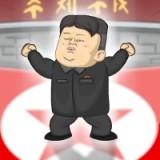 play Kick Out Kim Hd