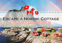play Escape A Nordic Cottage