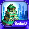 Asian Tycoon™ - Far East 2