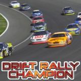 play Drift Rally Champion