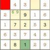 Sudoku Solver :Solve Any Sudoku Instantly With Ocr