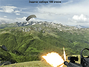 Mountain Defence Game