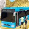 Mountain Bus Sim 2K17