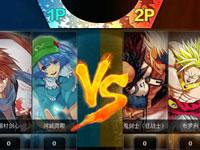 play Anime Battle 3.0