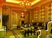play Modern Manor House Escape