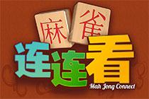 play Mahjong Connect Hd