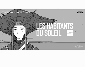 Les Habitants Du Soleil