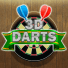 play 3D Darts