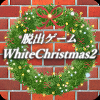 play White Christmas 2