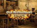 365 Old Restaurant