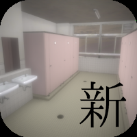 play Escape From School Toilet 2