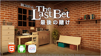 play Spiceapp/Gotmail - The Last Bet