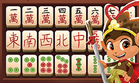 play Mahjong King