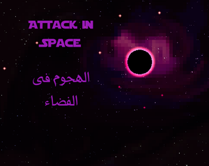 play Attack In Space
