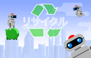 play Waste Recycling