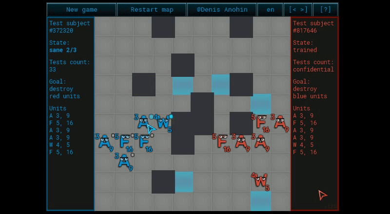 Ai Tactical Rumble. Test Subject