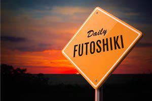 play Daily Futoshiki