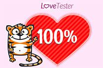 play Love Tester