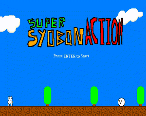 play Super Syobon Action