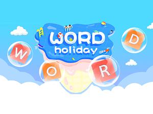 play Word Holiday