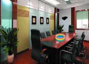play Modern Conference Room Escape