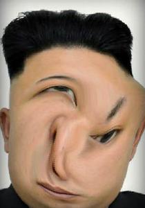 Kim Jong Un - Funny Face