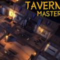 play Tavern Master