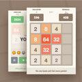 play 2048 Multiplayer