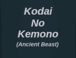 play Kodai No Kemono (Ancient Beast)