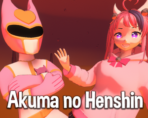 play Akuma No Henshin